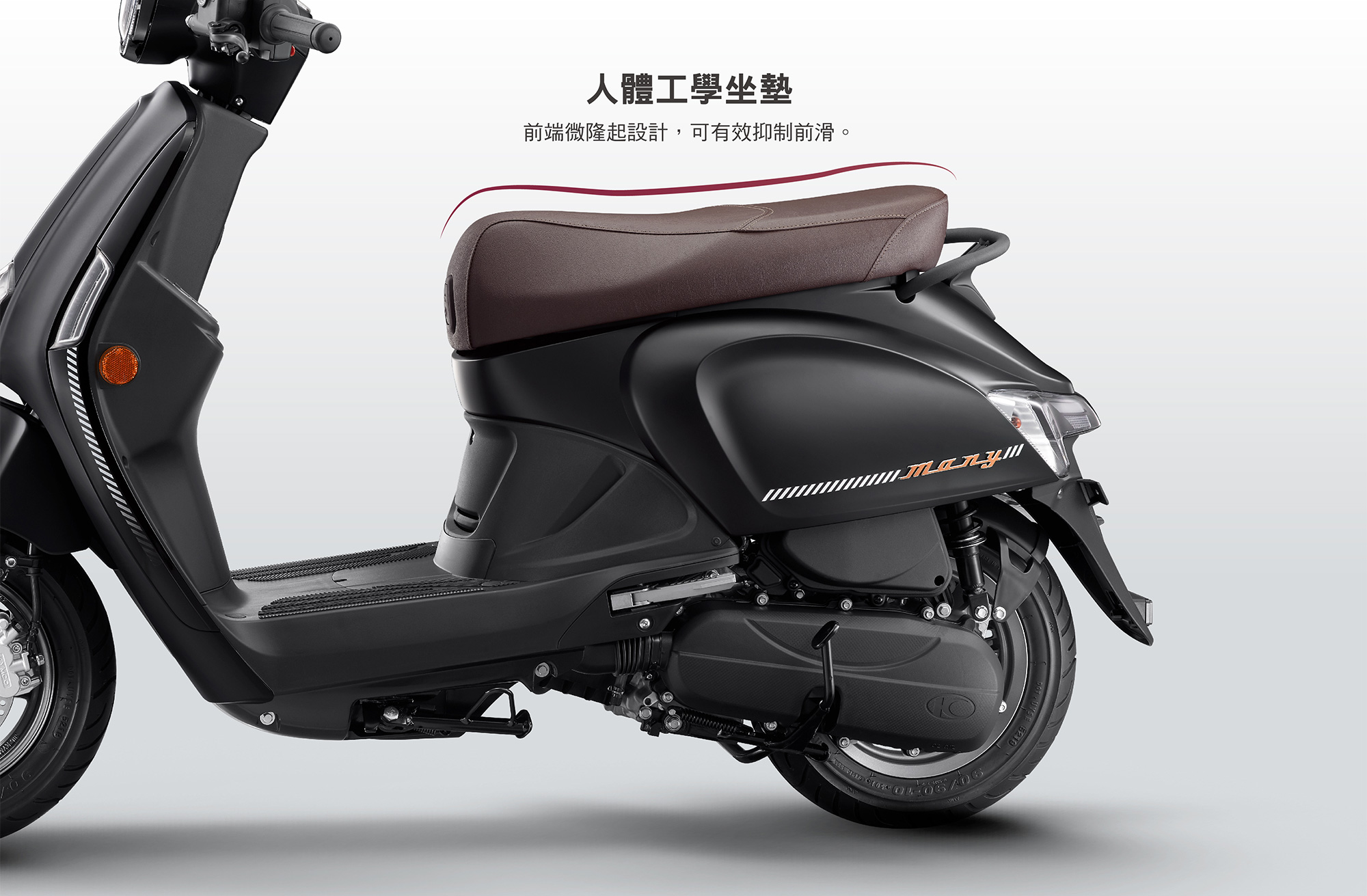 New Many 125 Led版 Kymco 光陽機車 速克達 電動機車