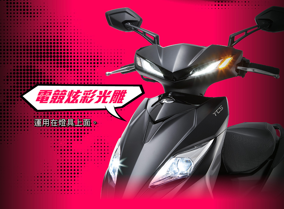 KYMCO 光陽機車官網｜NEW VJR 125 TCS