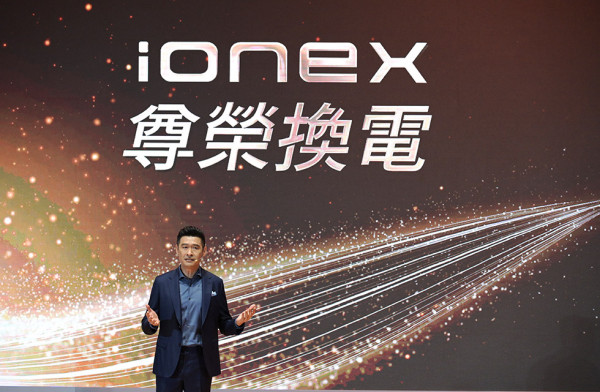 KYMCO Ionex 3.0尊榮換電發表會【柯勝峯董事長講詞 2021.8.11 】
