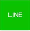 分享到 LINE